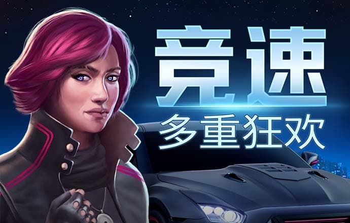 爱体育登录入口